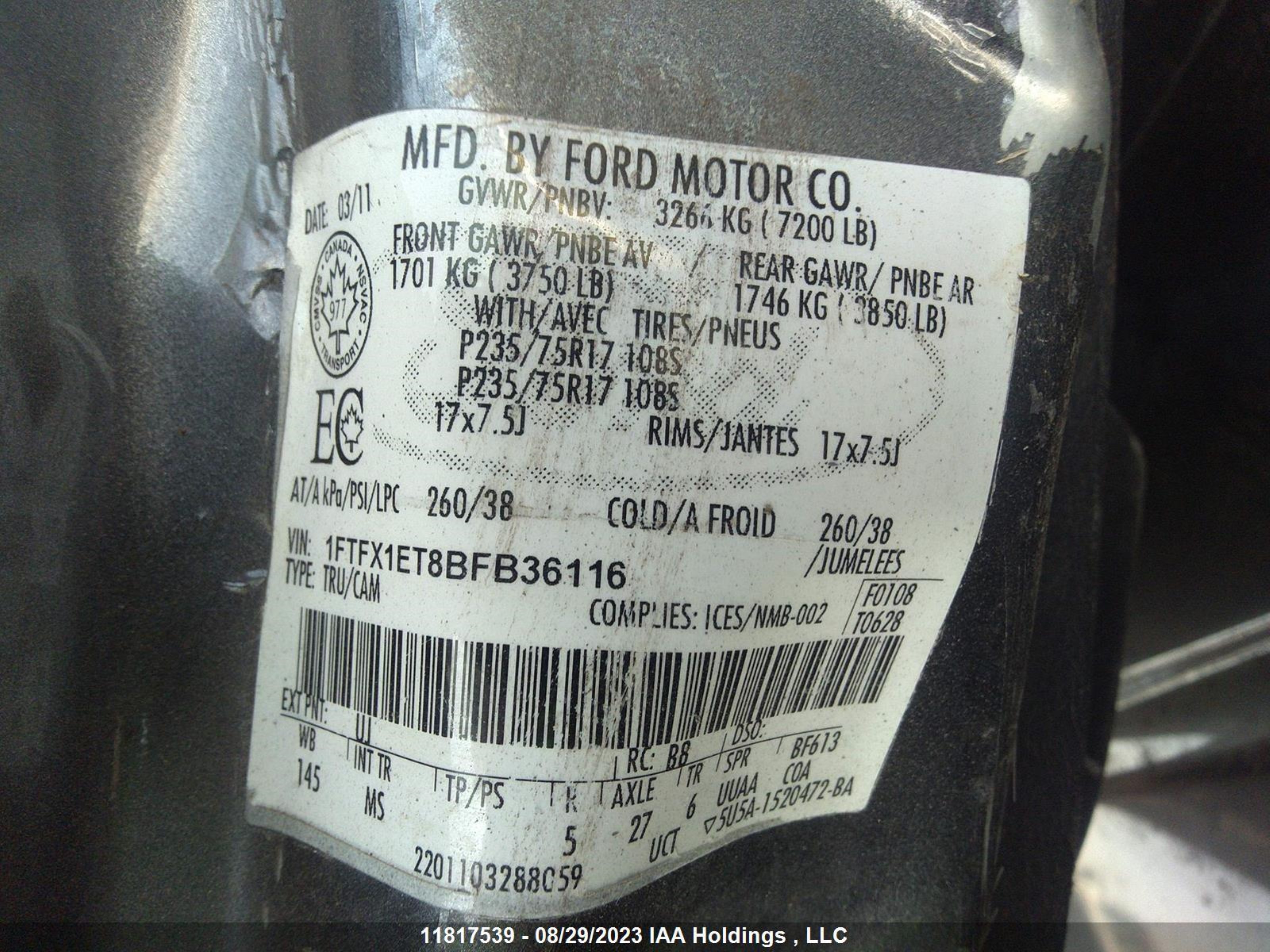 Photo 8 VIN: 1FTFX1ET8BFB36116 - FORD F-150 