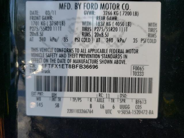 Photo 9 VIN: 1FTFX1ET8BFB36696 - FORD F150 SUPER 