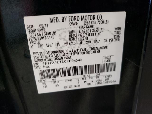 Photo 12 VIN: 1FTFX1ET8CFB94549 - FORD F-150 