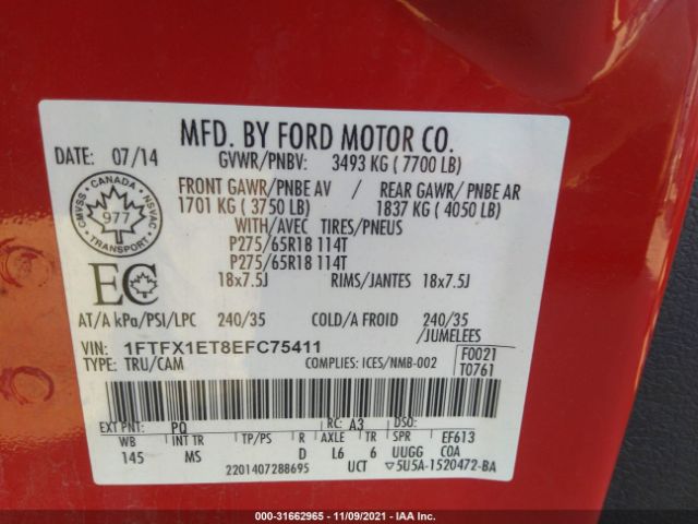 Photo 8 VIN: 1FTFX1ET8EFC75411 - FORD F-150 