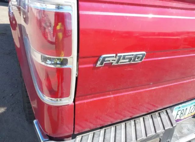 Photo 5 VIN: 1FTFX1ET9BFA90554 - FORD F-150 