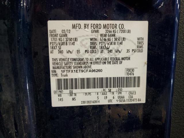 Photo 12 VIN: 1FTFX1ET9CFA96260 - FORD F-150 