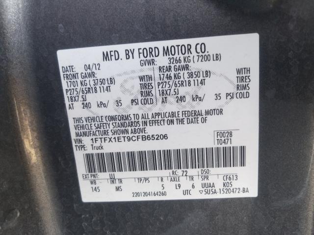 Photo 9 VIN: 1FTFX1ET9CFB65206 - FORD F150 SUPER 