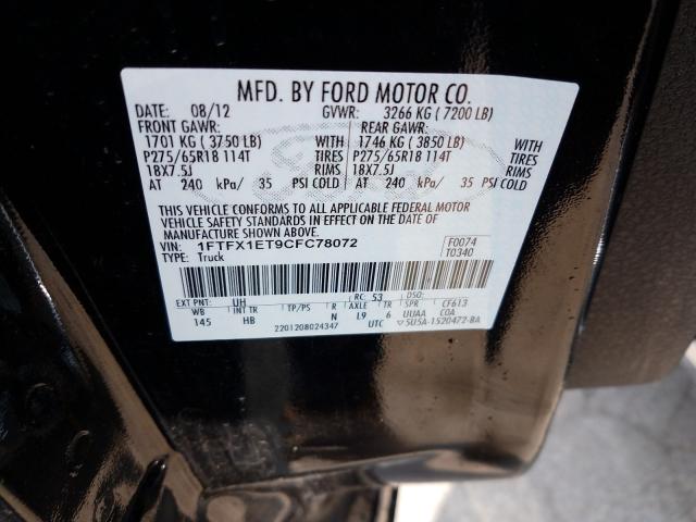 Photo 9 VIN: 1FTFX1ET9CFC78072 - FORD F150 SUPER 