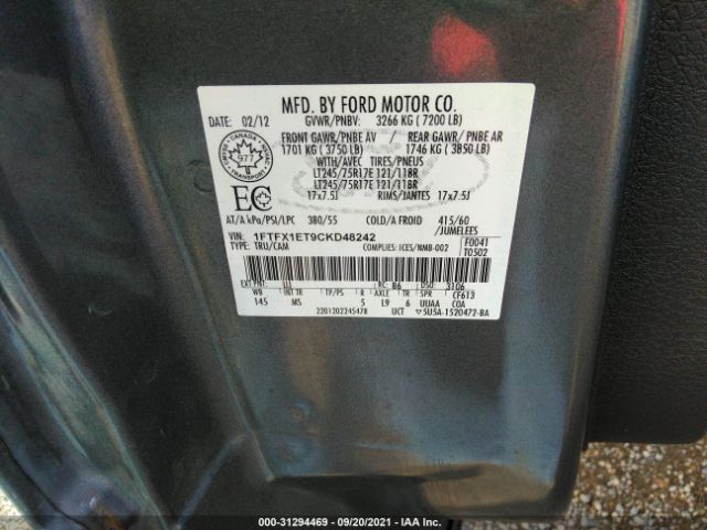 Photo 8 VIN: 1FTFX1ET9CKD48242 - FORD F-150 