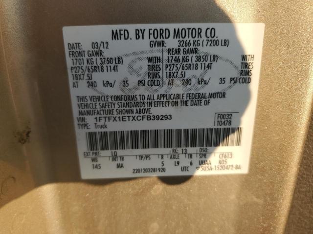 Photo 11 VIN: 1FTFX1ETXCFB39293 - FORD F150 SUPER 