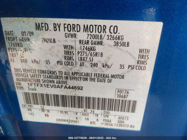 Photo 8 VIN: 1FTFX1EV0AFA44692 - FORD F-150 