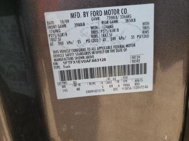 Photo 9 VIN: 1FTFX1EV0AFA63128 - FORD F150 SUPER 