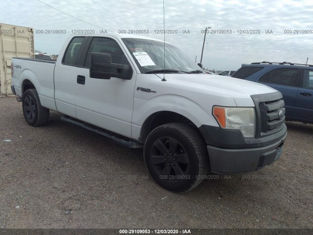 Photo 0 VIN: 1FTFX1EV0AFC18163 - FORD F-150 