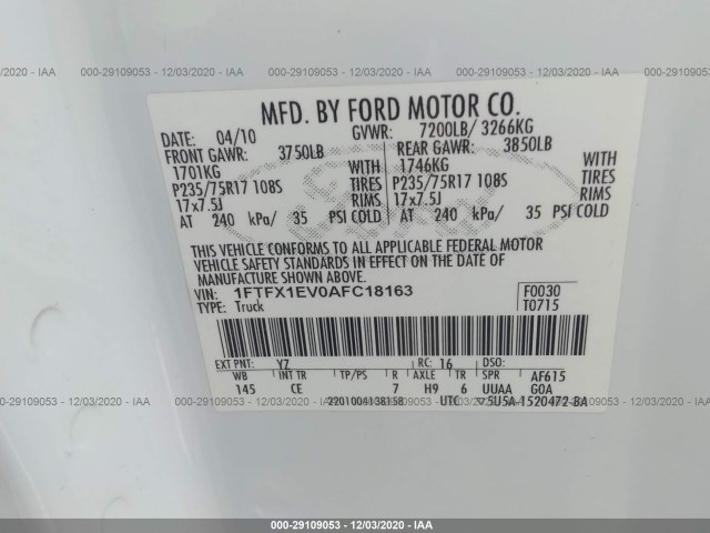 Photo 8 VIN: 1FTFX1EV0AFC18163 - FORD F-150 