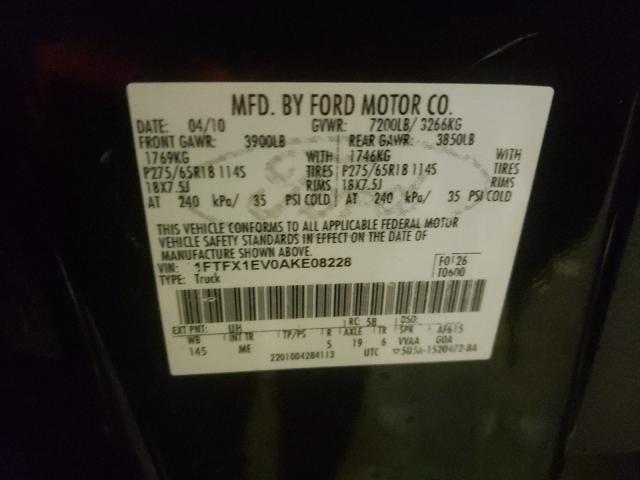 Photo 9 VIN: 1FTFX1EV0AKE08228 - FORD F150 SUPER 