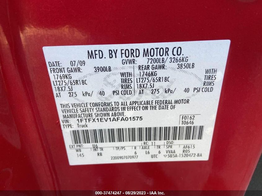 Photo 9 VIN: 1FTFX1EV1AFA01575 - FORD F-150 