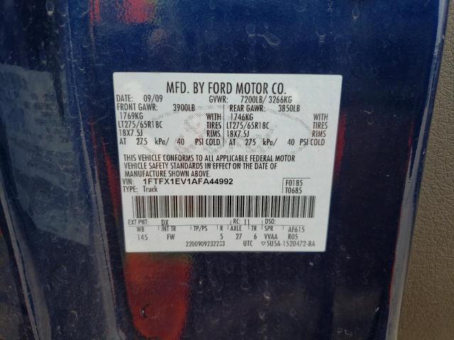 Photo 11 VIN: 1FTFX1EV1AFA44992 - FORD F-150 