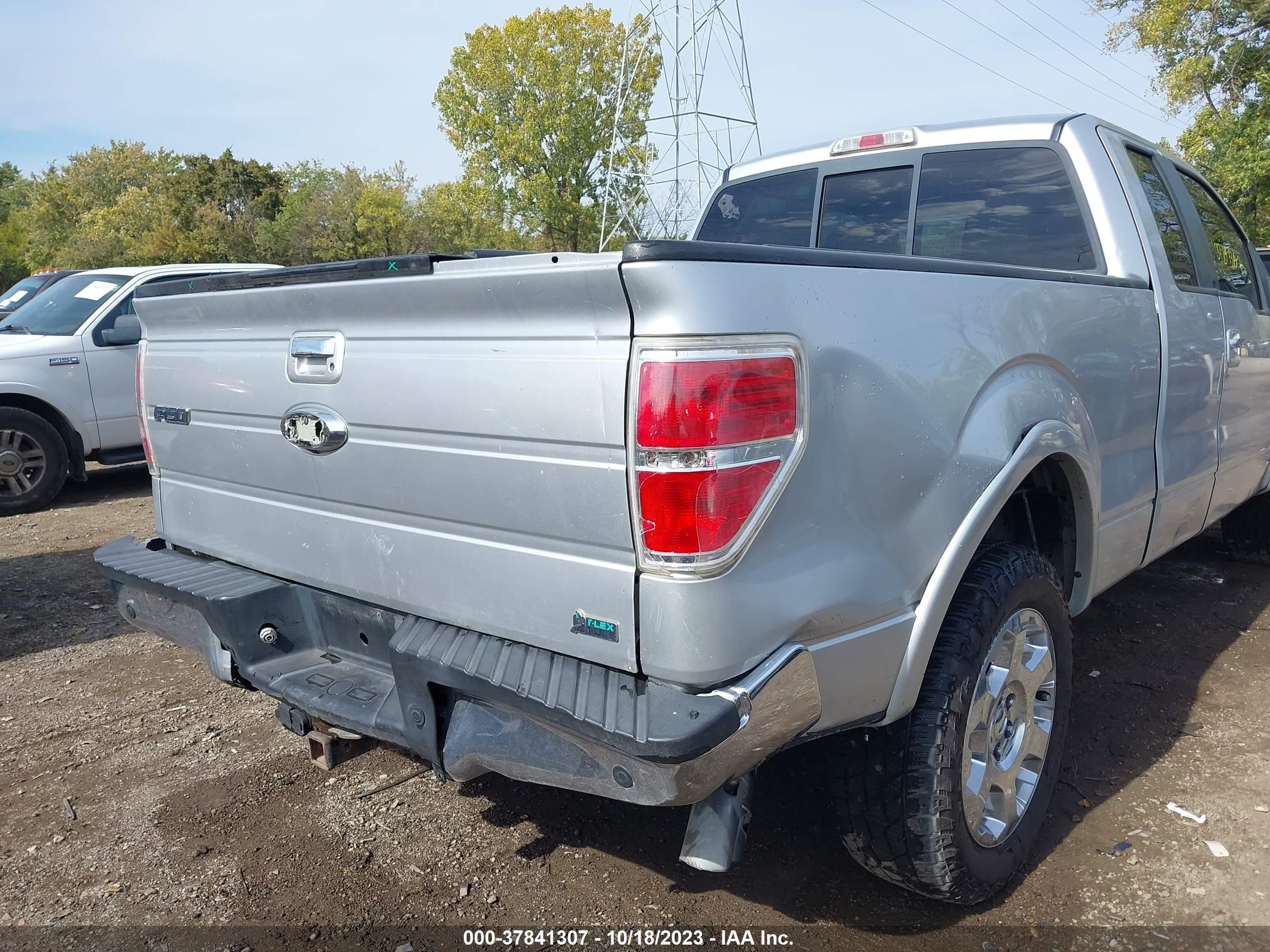 Photo 5 VIN: 1FTFX1EV1AFA50131 - FORD F-150 