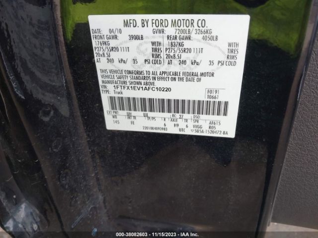 Photo 8 VIN: 1FTFX1EV1AFC10220 - FORD F-150 