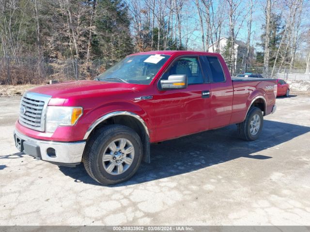 Photo 1 VIN: 1FTFX1EV1AFC87539 - FORD F-150 