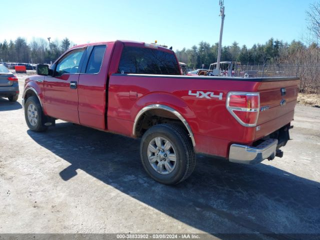 Photo 2 VIN: 1FTFX1EV1AFC87539 - FORD F-150 