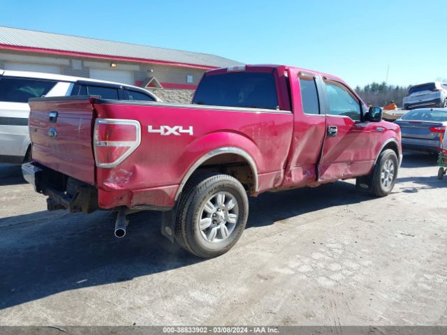 Photo 3 VIN: 1FTFX1EV1AFC87539 - FORD F-150 