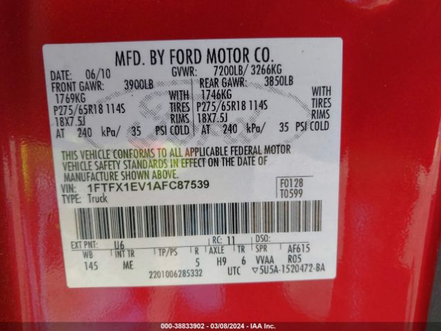 Photo 8 VIN: 1FTFX1EV1AFC87539 - FORD F-150 