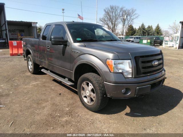 Photo 0 VIN: 1FTFX1EV1AFD52826 - FORD F-150 