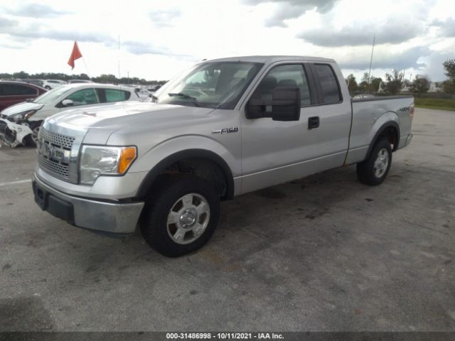 Photo 1 VIN: 1FTFX1EV1AKE67370 - FORD F-150 