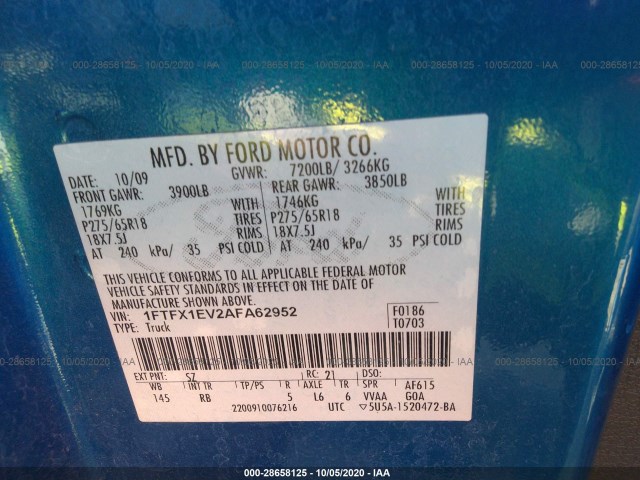 Photo 8 VIN: 1FTFX1EV2AFA62952 - FORD F-150 