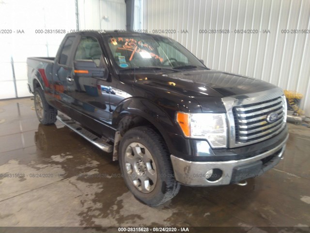 Photo 0 VIN: 1FTFX1EV2AFA67875 - FORD F-150 