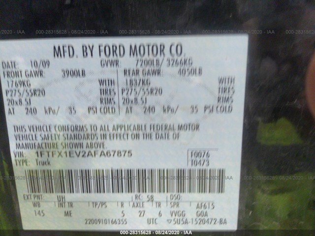 Photo 8 VIN: 1FTFX1EV2AFA67875 - FORD F-150 