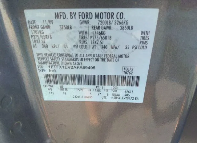 Photo 8 VIN: 1FTFX1EV2AFA69495 - FORD F-150 