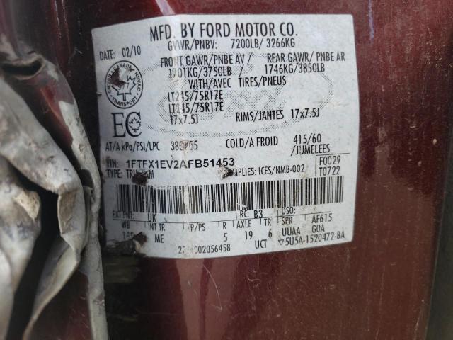 Photo 9 VIN: 1FTFX1EV2AFB51453 - FORD F150 SUPER 