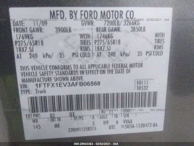 Photo 8 VIN: 1FTFX1EV3AFB06568 - FORD F-150 