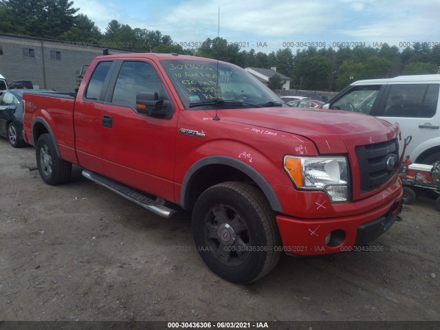 Photo 0 VIN: 1FTFX1EV3AFB22088 - FORD F-150 