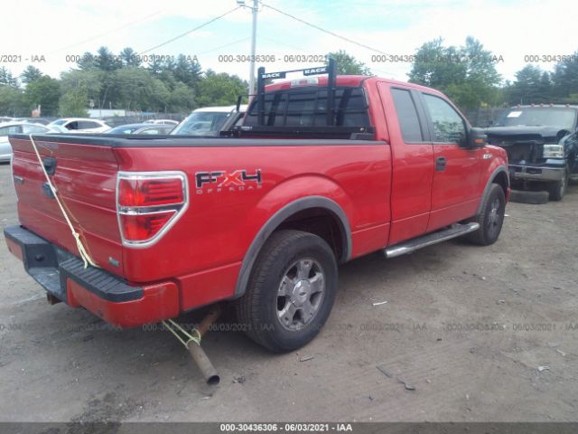 Photo 3 VIN: 1FTFX1EV3AFB22088 - FORD F-150 