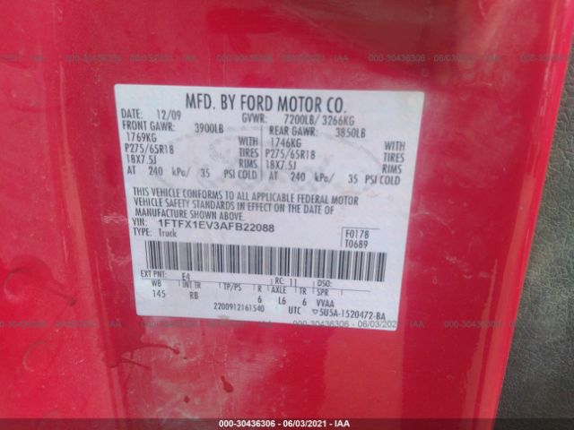 Photo 8 VIN: 1FTFX1EV3AFB22088 - FORD F-150 