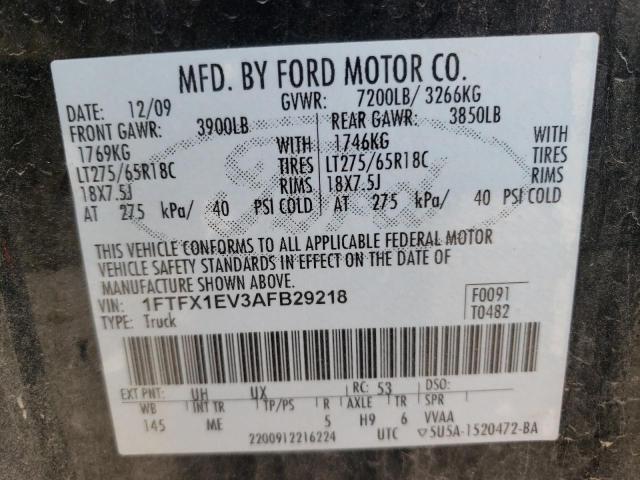 Photo 9 VIN: 1FTFX1EV3AFB29218 - FORD F150 SUPER 