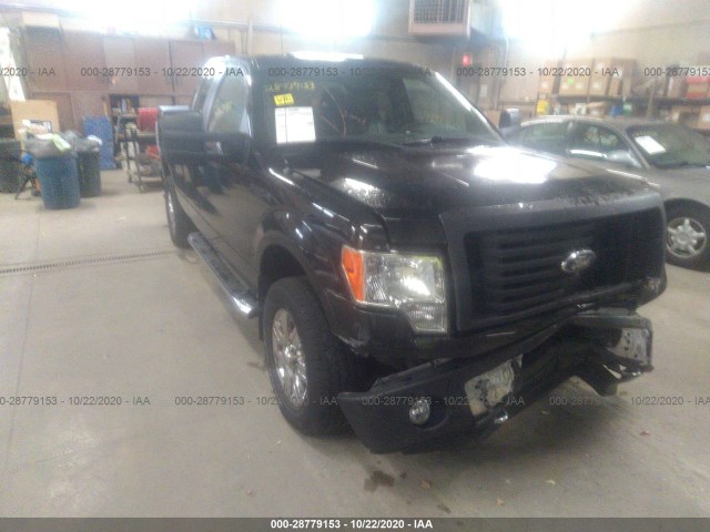 Photo 0 VIN: 1FTFX1EV3AFC06606 - FORD F-150 