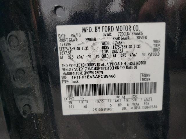 Photo 9 VIN: 1FTFX1EV3AFC89468 - FORD F150 SUPER 