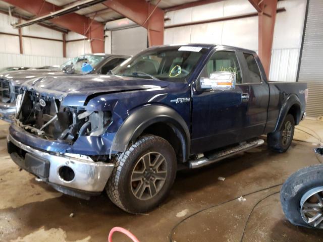 Photo 0 VIN: 1FTFX1EV4AFA94107 - FORD F-150 