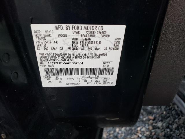 Photo 9 VIN: 1FTFX1EV4AFD62654 - FORD F150 SUPER 