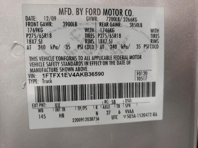 Photo 9 VIN: 1FTFX1EV4AKB36590 - FORD F-150 