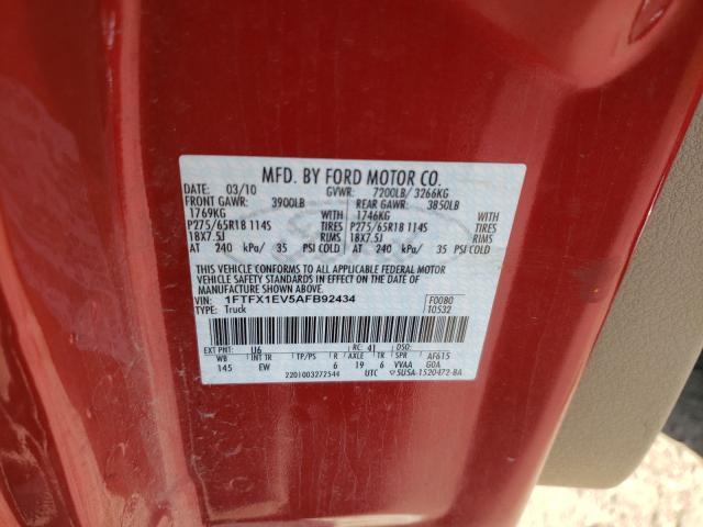 Photo 9 VIN: 1FTFX1EV5AFB92434 - FORD F150 SUPER 