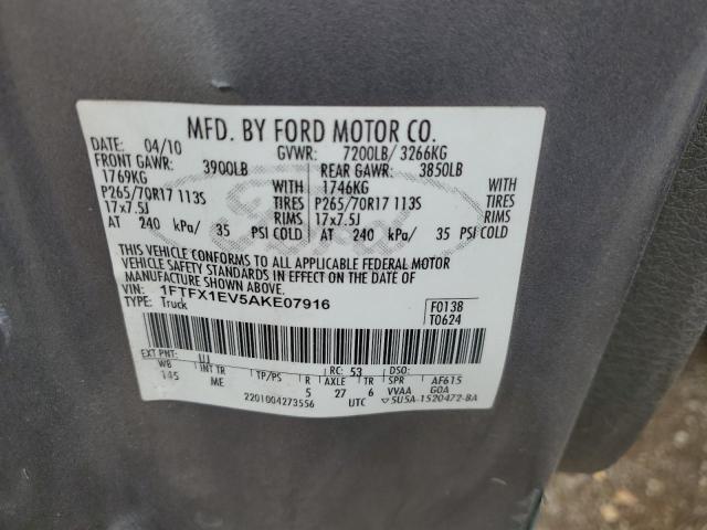 Photo 11 VIN: 1FTFX1EV5AKE07916 - FORD F150 SUPER 