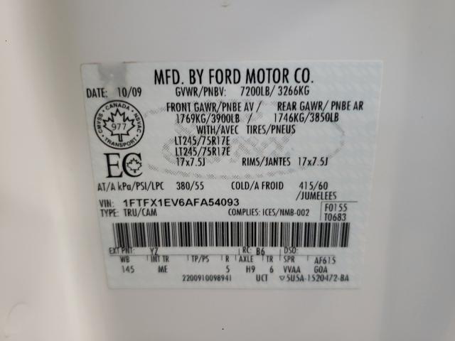 Photo 9 VIN: 1FTFX1EV6AFA54093 - FORD F150 SUPER 