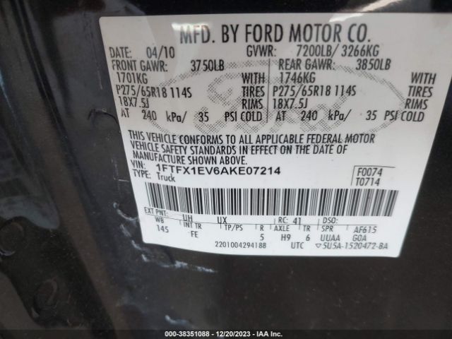 Photo 8 VIN: 1FTFX1EV6AKE07214 - FORD F-150 