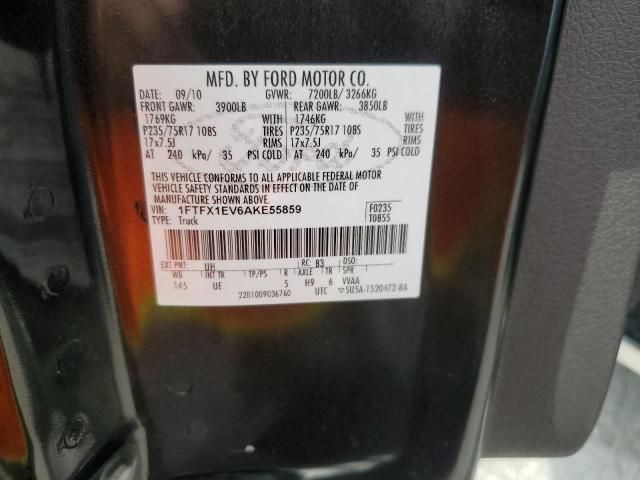 Photo 11 VIN: 1FTFX1EV6AKE55859 - FORD F-150 