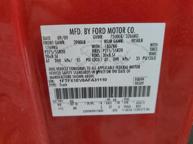 Photo 11 VIN: 1FTFX1EV8AFA31110 - FORD F-150 