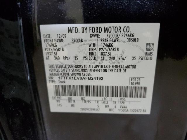 Photo 11 VIN: 1FTFX1EV8AFB24192 - FORD F-150 