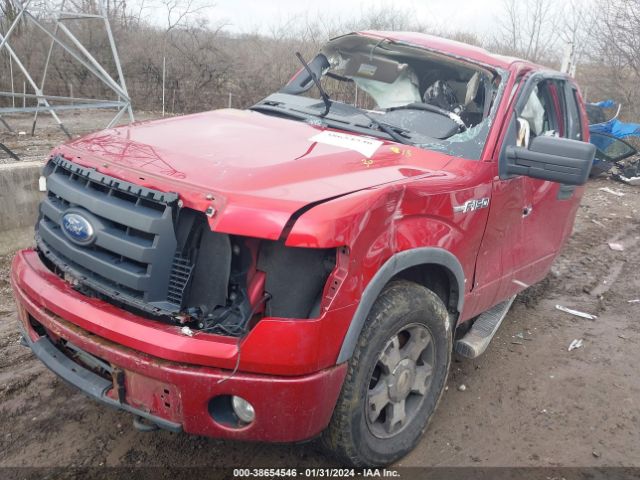 Photo 1 VIN: 1FTFX1EV8AFB83985 - FORD F-150 