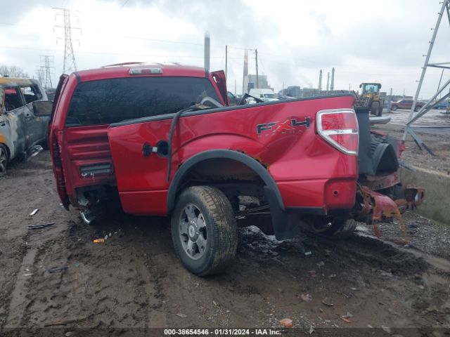 Photo 2 VIN: 1FTFX1EV8AFB83985 - FORD F-150 