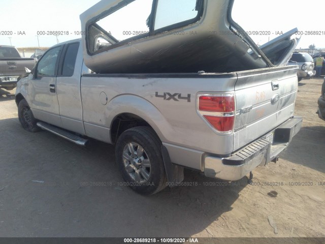 Photo 2 VIN: 1FTFX1EV8AFB96932 - FORD F-150 